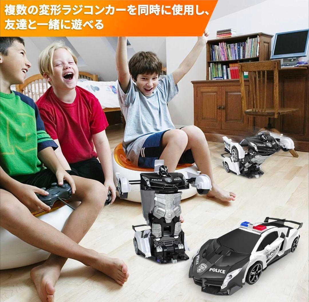 ラジコンカー 車おもちゃ スタントカー 警察車 充電式 リモコン