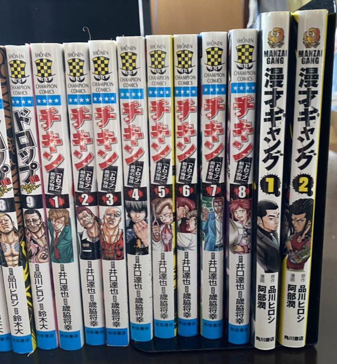 漫画まとめ売りの商品説明② Dd71E-m40368150880 超歓迎低価