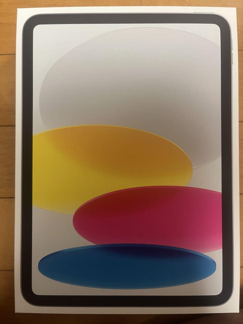 新品 完全未開封 iPad (第11世代) 128GB Wi-Fi シルバー