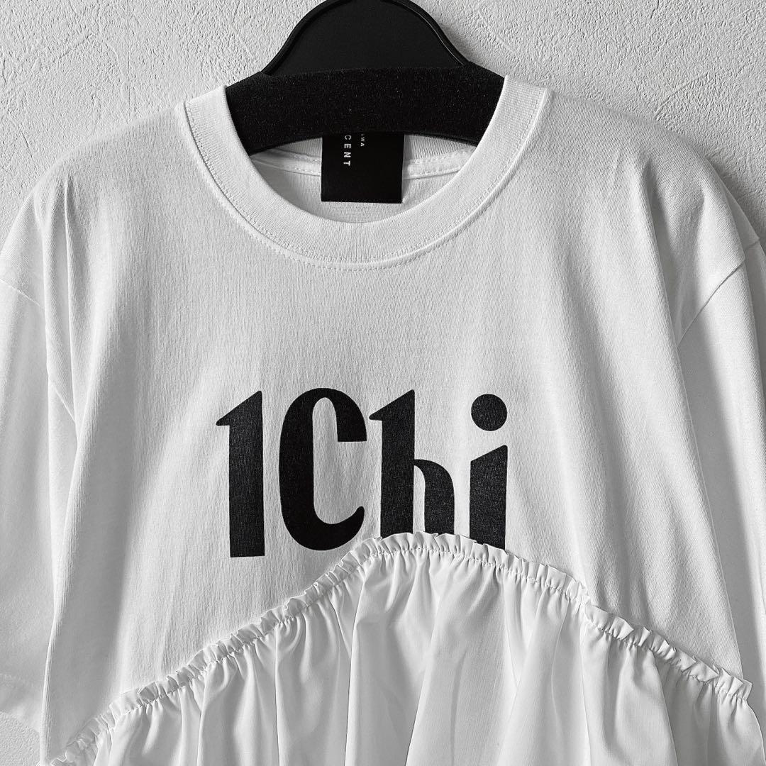 【新品・未使用】イチパーセント　ロゴフリルTシャツ 新品・未使用】イチパーセント ロゴフリルTシャツ - メルカリ