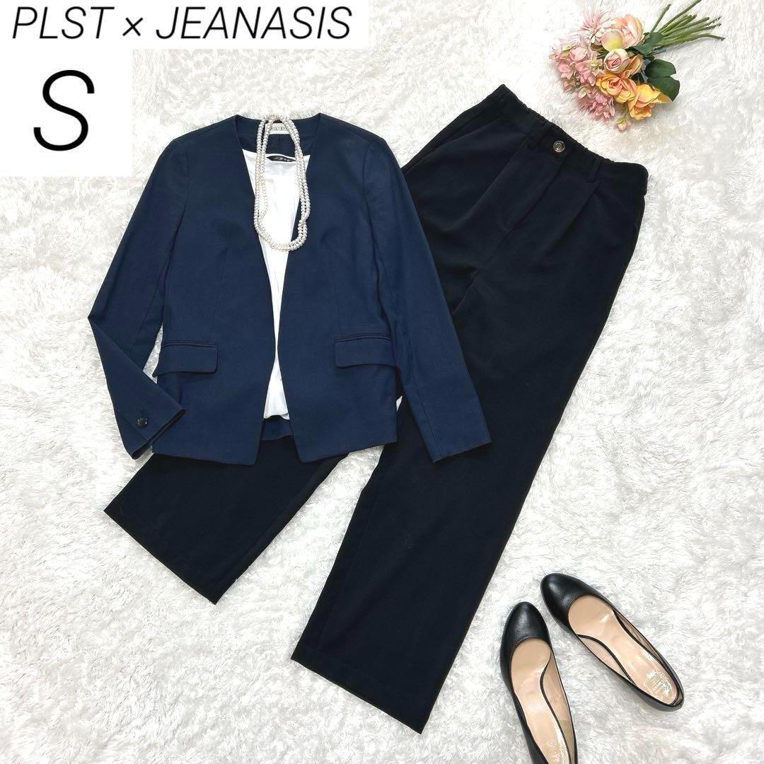 PLST × JEANASIS　パンツスーツ　オフィスカジュアル　紺黒　S