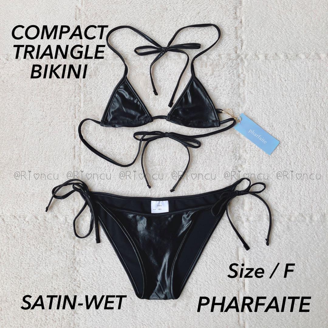 新品 パルフェット PHARFAITE スキニーサテン コンパクト三角ブラ水着 売買されたオークション情報 落札价格 【au  payマーケット】の商品情報をアーカイブ公開