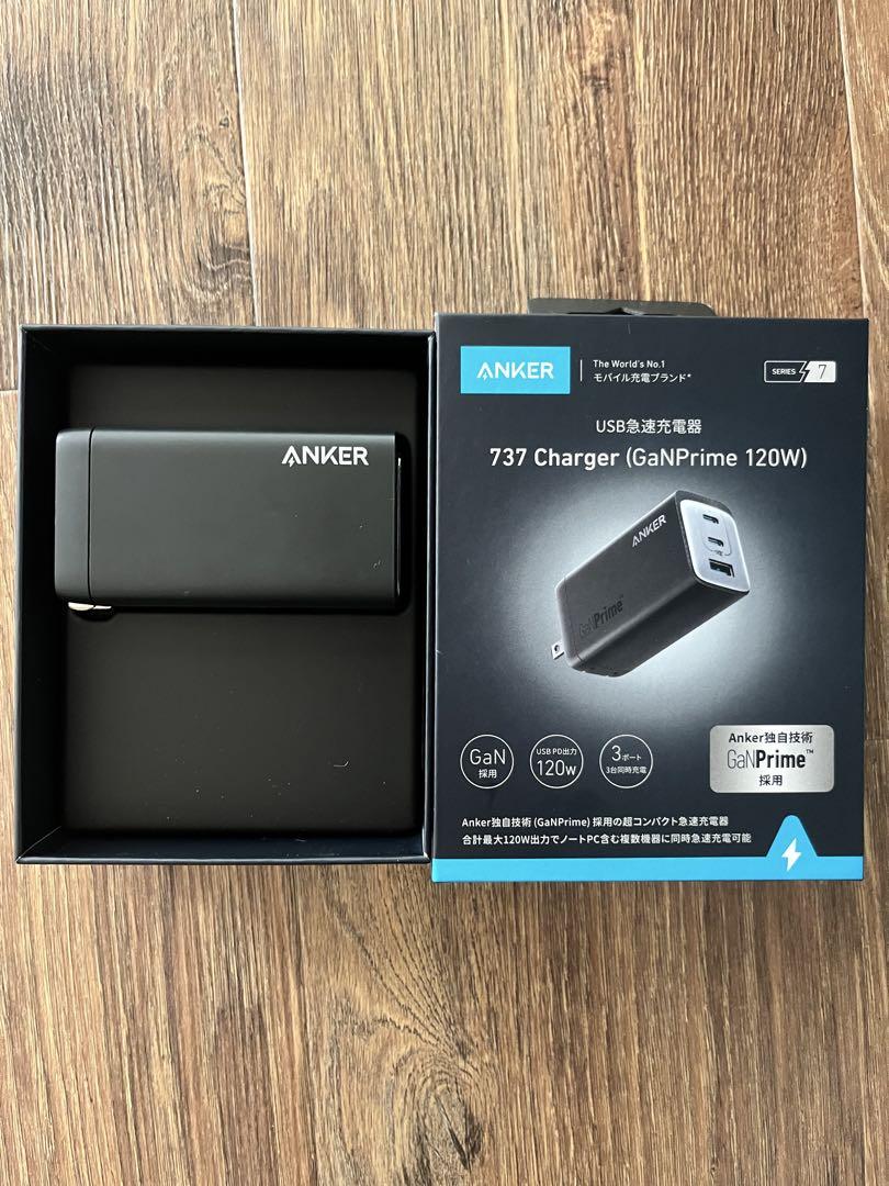 ANKER 737 Charger (GaNPrime 120W)