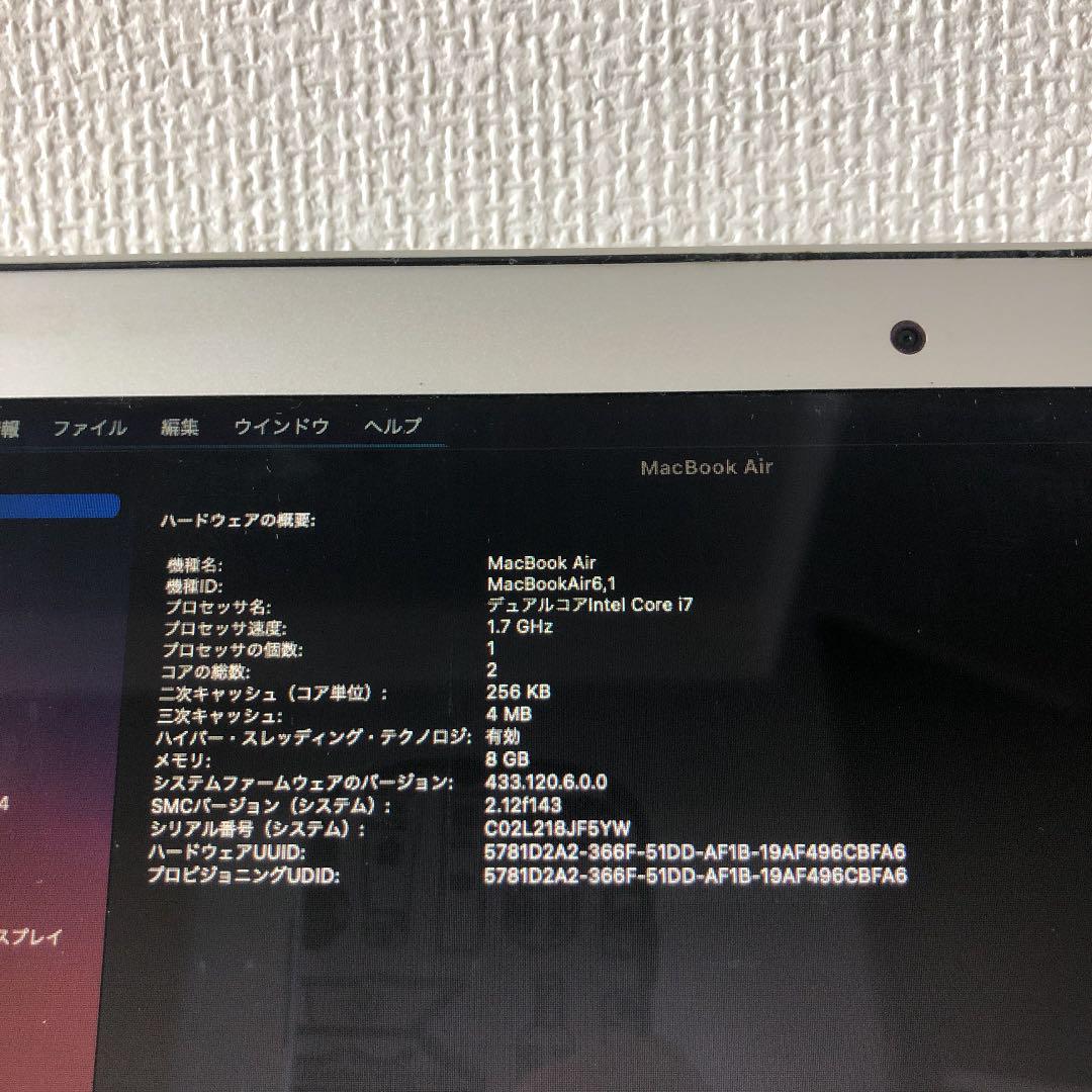 熱い販売 早い者勝ち Macbook Air 11インチ Mid 13 ノートpc 家電 スマホ カメラ 11 257 Missionranchmarkets Com