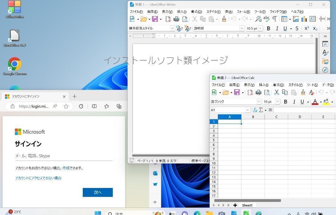 13.3 VAIO 8世代I5 VJPG11C11N 256GB 8GB