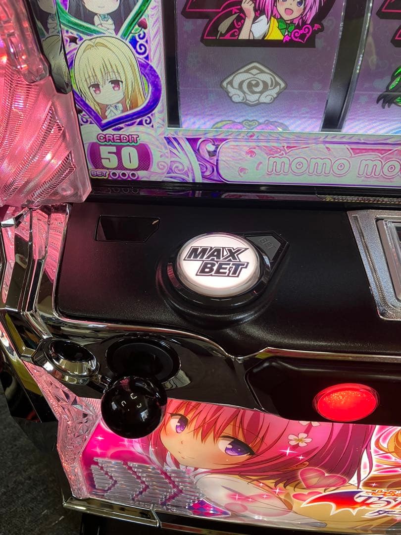 パチスロ実機 スマスロ To LOVEる ダークネス 簡易ユニット付⭕️送料無料⭕️