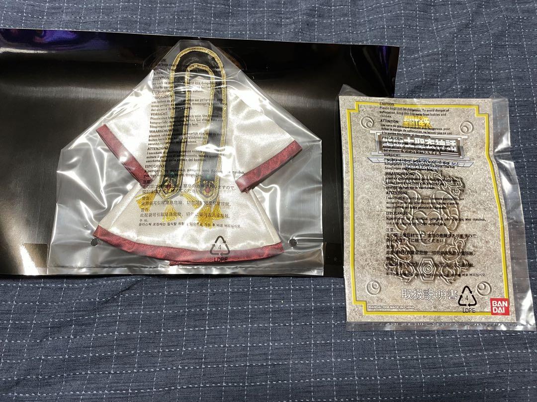 聖闘士聖衣神話 アリエスシオン(冥衣)/教皇シオン ASIA EDITION