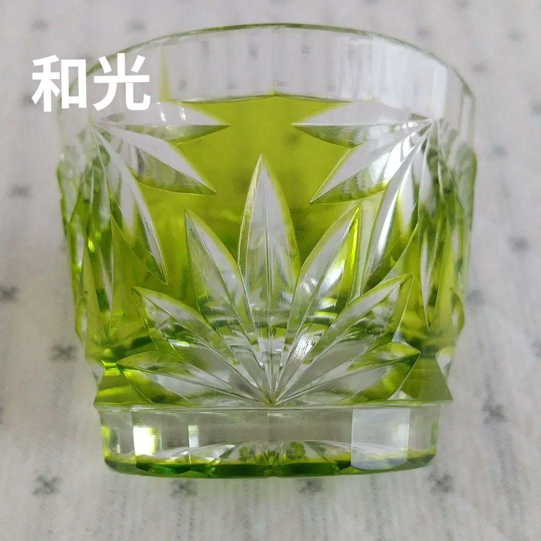 和光江戸切子