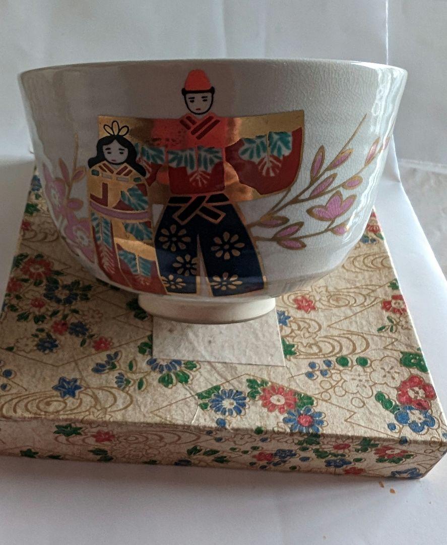 茶道 抹茶茶碗  ひな祭り柄2個セット