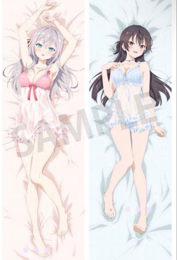 時々ボソッとロシア語でデレる隣のアーリャさん 完全数量 版 特典 抱き枕カバー