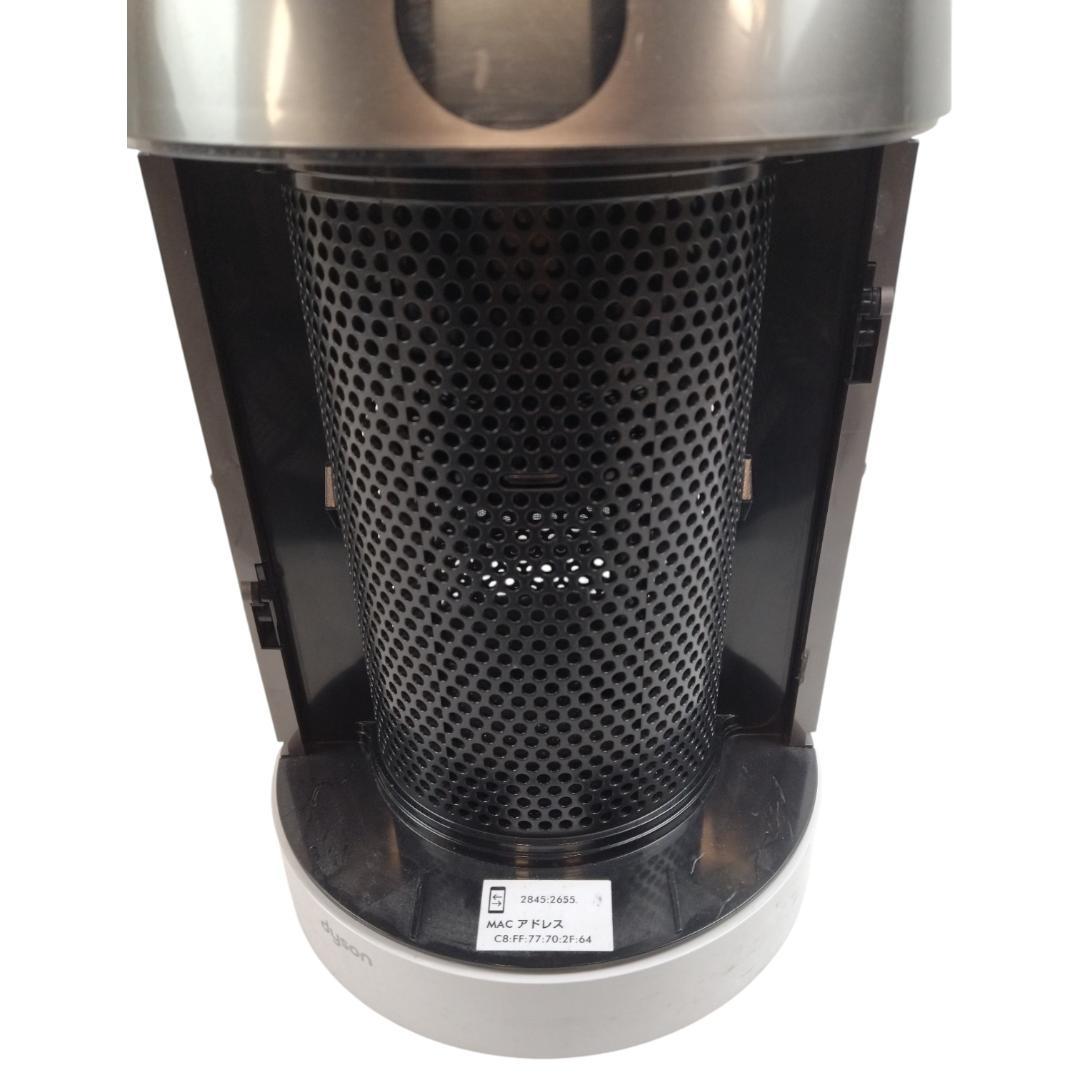 dyson ダイソン TP04 空気清浄機能付タワーファン【11-077】 dyson ダイソン TP04 空気清浄機能付タワーファン【11-077】