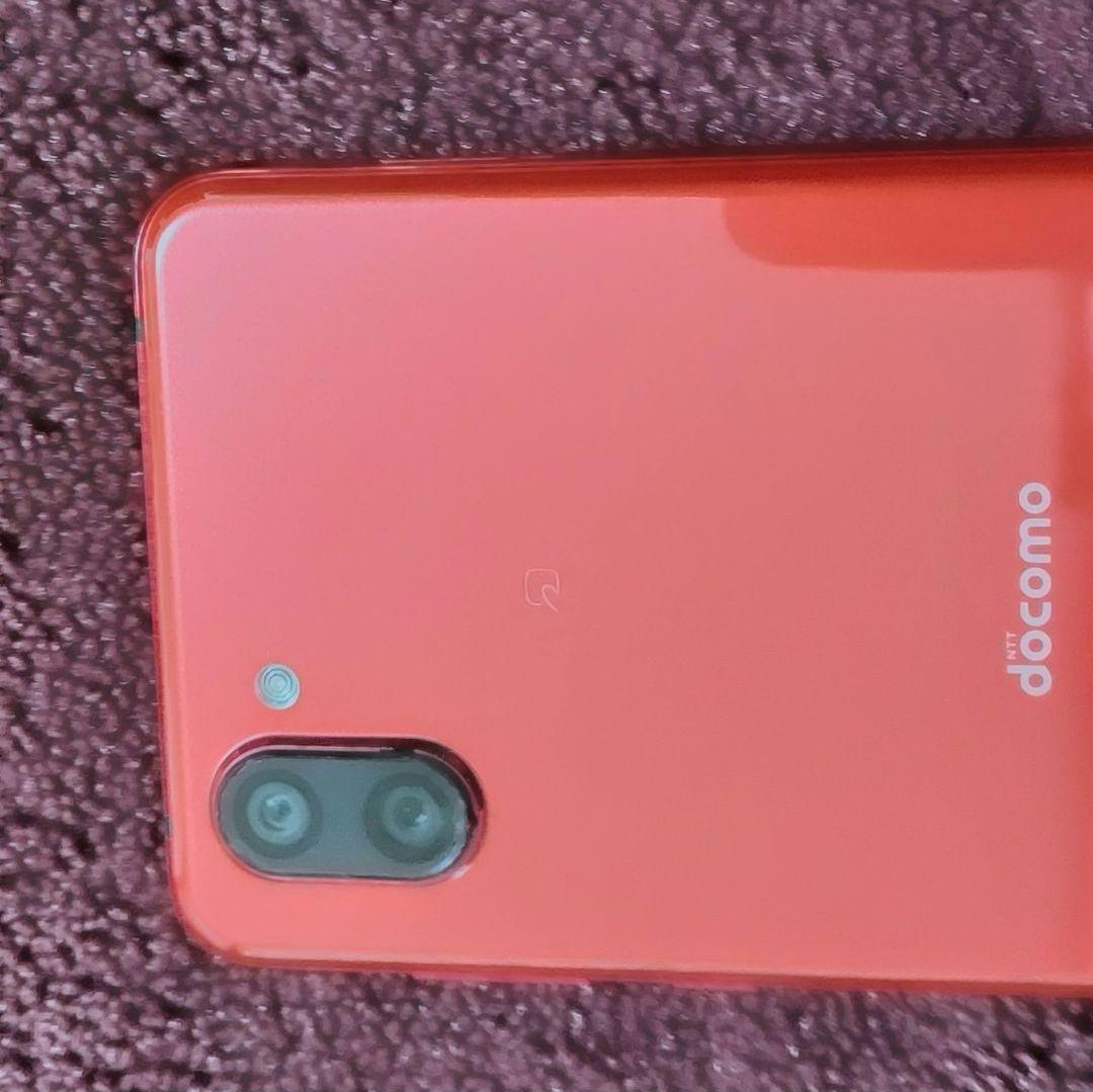 ラグジュアリーレッドSHARP