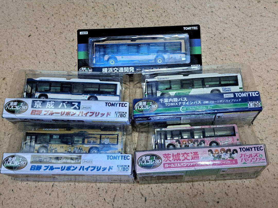 バスコレ80、5台セット。（箱痛みあり）