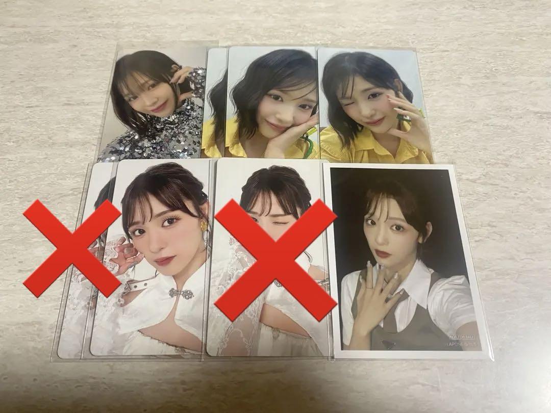 石井蘭 トレカ セット