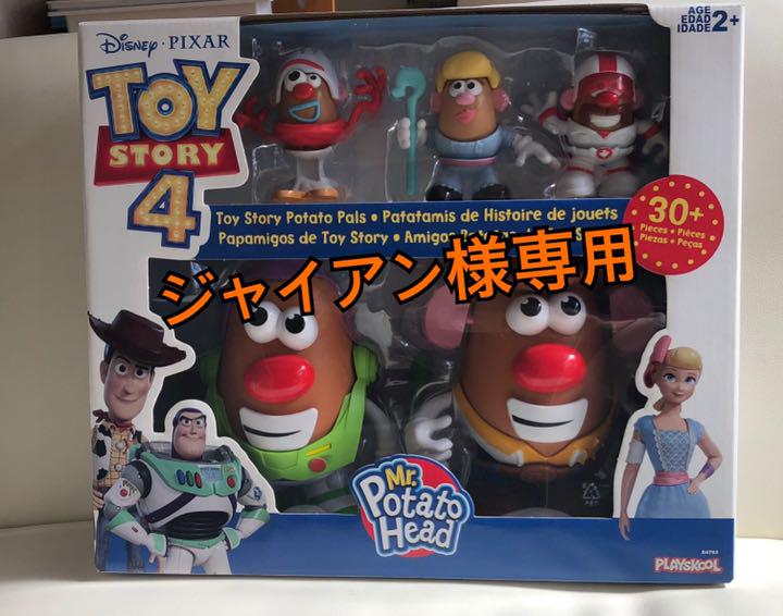 トイ ストーリー4 フィギュアセット 直営通販格安サイト 【超激レア】ウッディ トイストーリー【実物大】 頭部フィギュア キャラクターグッズ