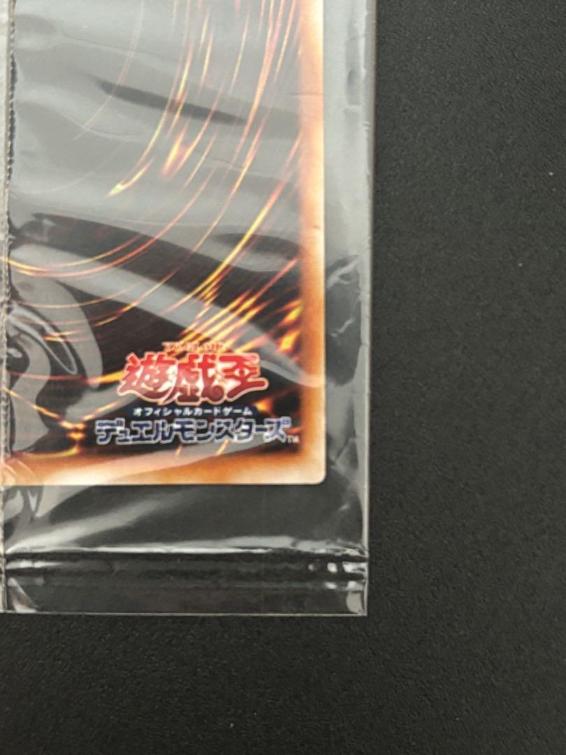遊戯王 E・HEROバーストレディ 絵違い 未開封