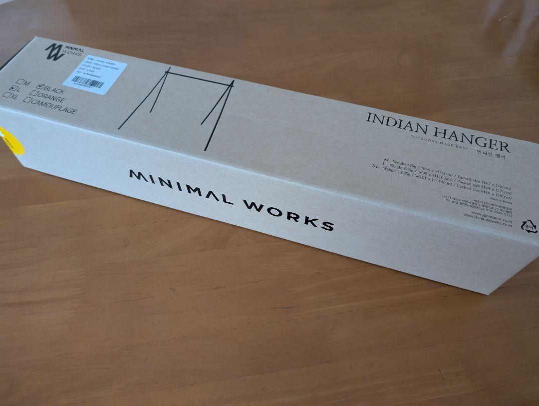 [MINIMAL WORKS] Indian Hanger Lサイズ