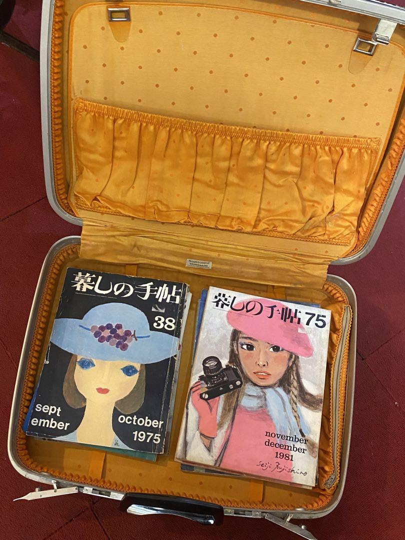 サムソナイト スーツケース トランク 昭和レトロ ヴィンテージ アンティーク