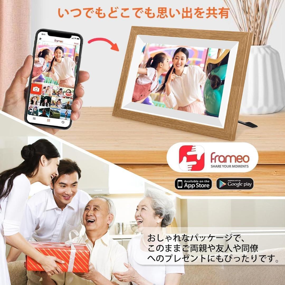 FHD1920×1280 64GB内蔵