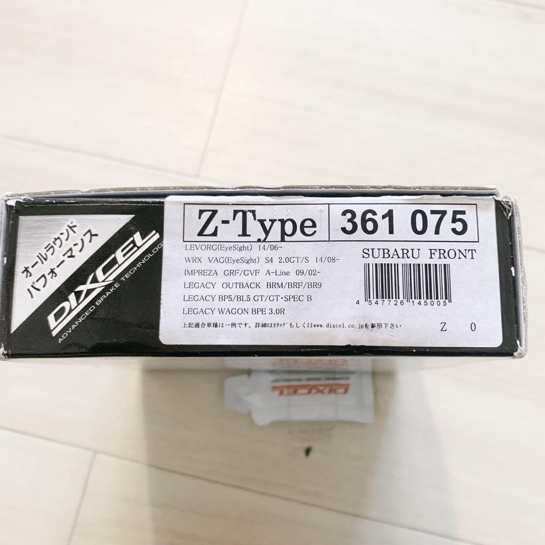 DIXCEL ディクセル ブレーキパッド　タイプZ　フロント Z361075