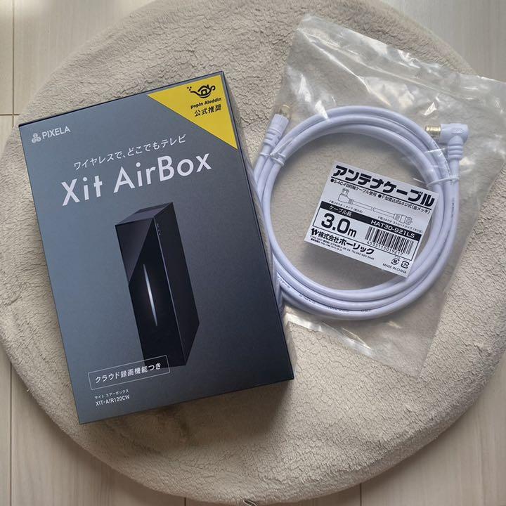 ピクセラ ワイヤレスTVチューナー XitAirBox XIT-AIR120CW