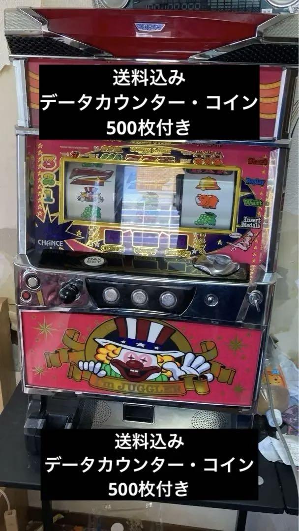 コードギアス 反逆のルルーシュ R2 スロット実機 買取致しました