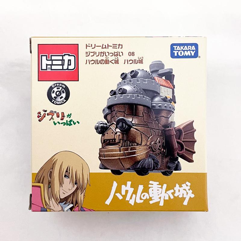 ミニカー Tomica Studio Ghibli Complete 10 pieces
