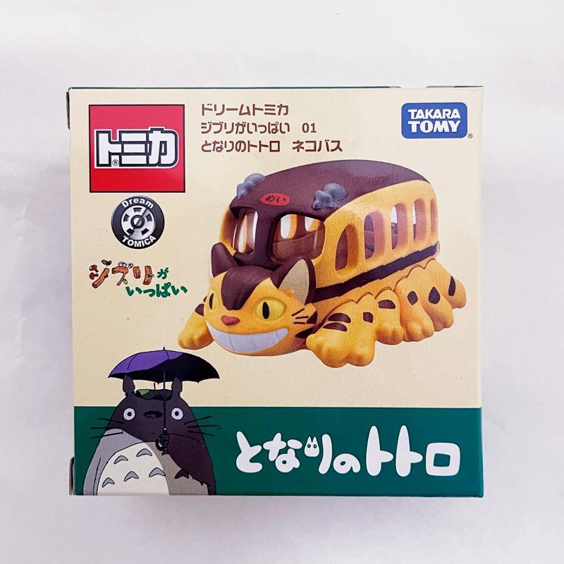ミニカー Tomica Studio Ghibli Complete 10 pieces