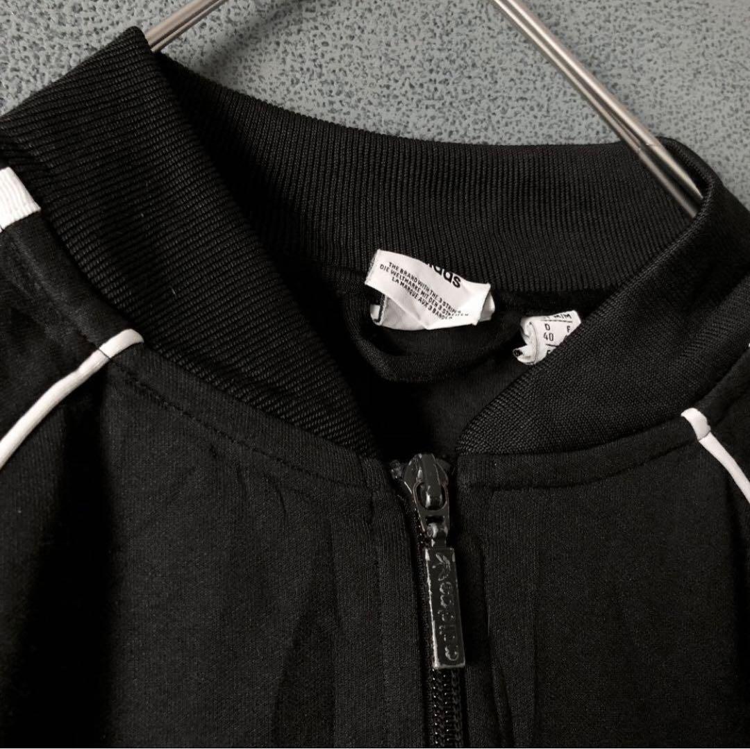 【★デニムとの相性抜群】SSTレディース2XOT トラックジャケットadidas