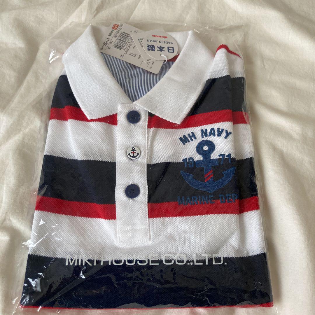 新品♡ミキハウス ポロシャツ 150 半袖 男の子 【高価値】 150 新品♡ミキハウス ポロシャツ 150 半袖 男の子 【高価値】 150