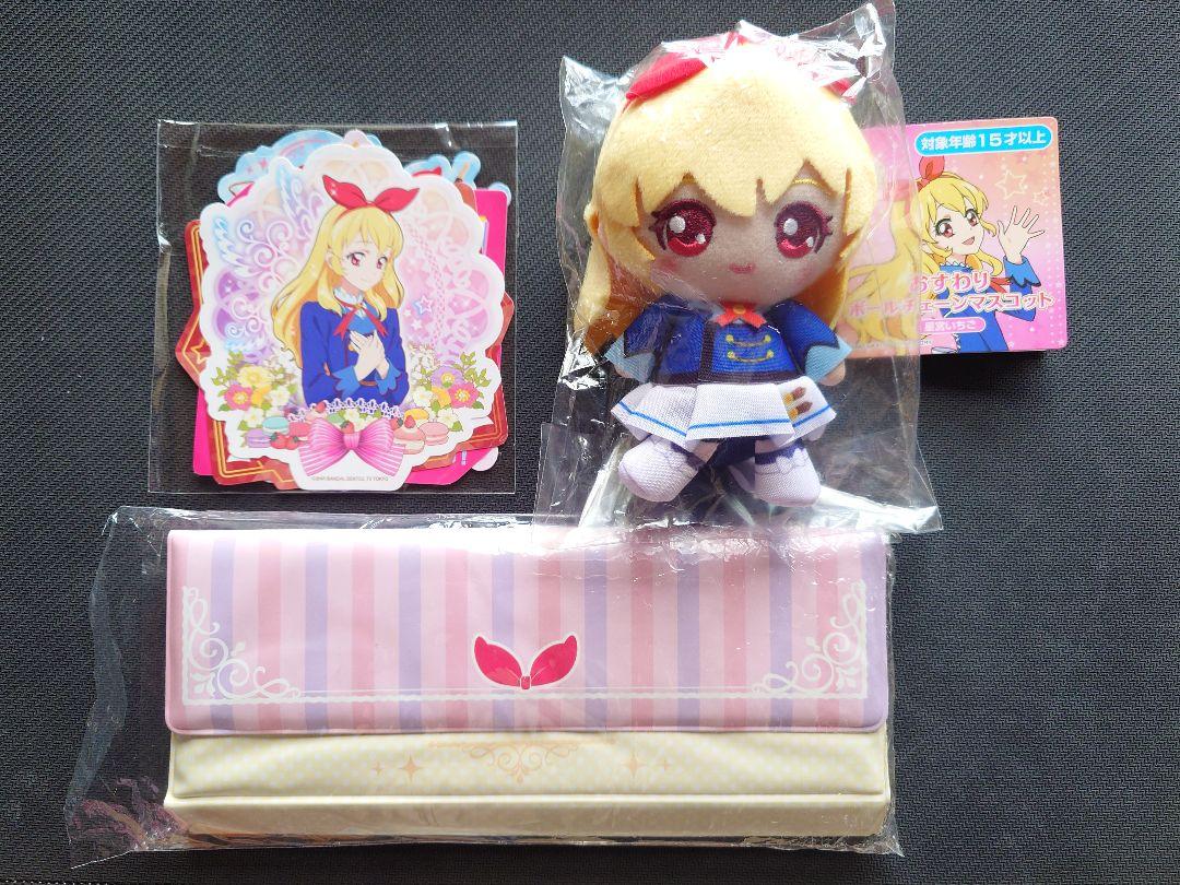 アイカツ 星宮いちご グッズまとめ売り