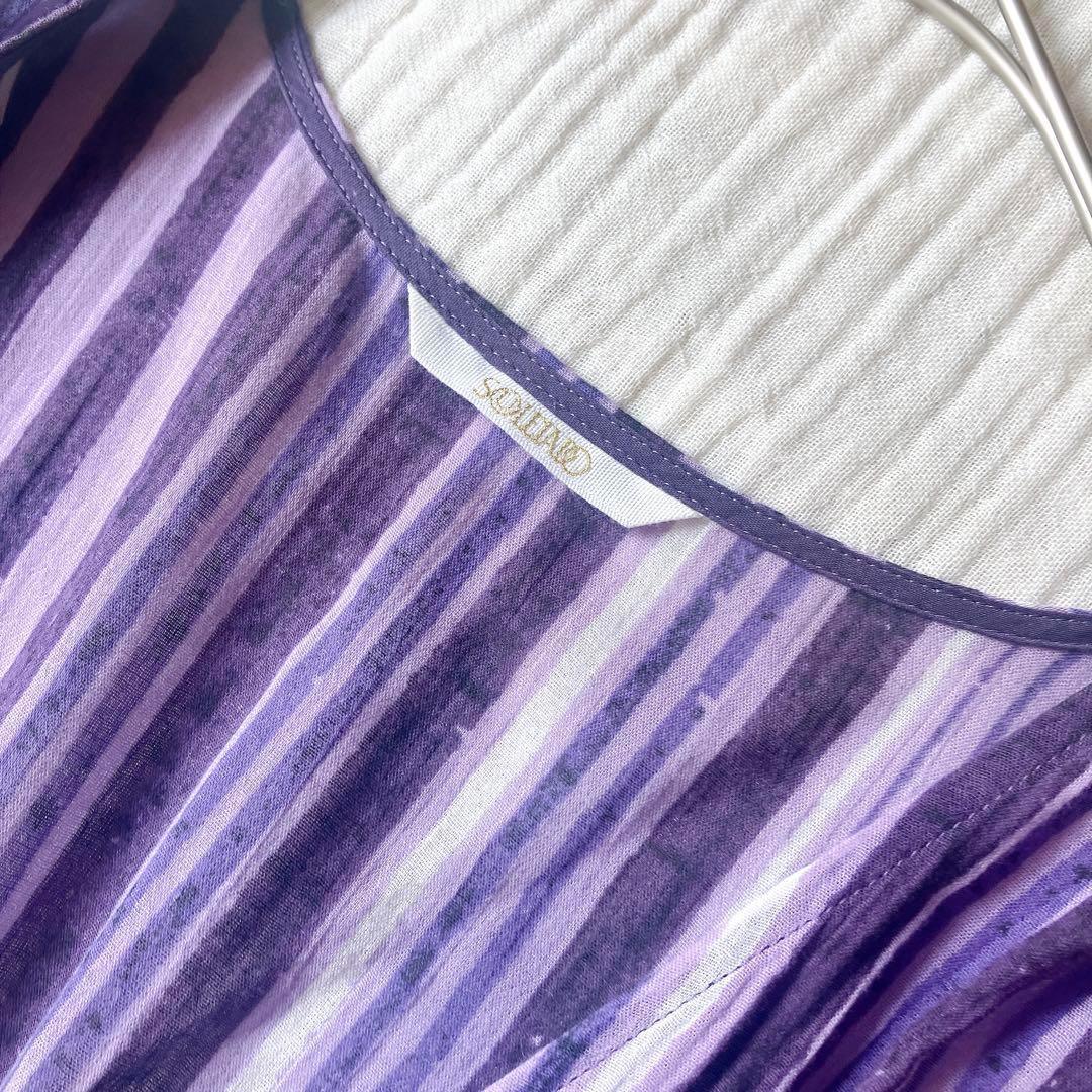 SOULEIADO　コットン　ストライプ　ラップワンピース　長袖　パープル