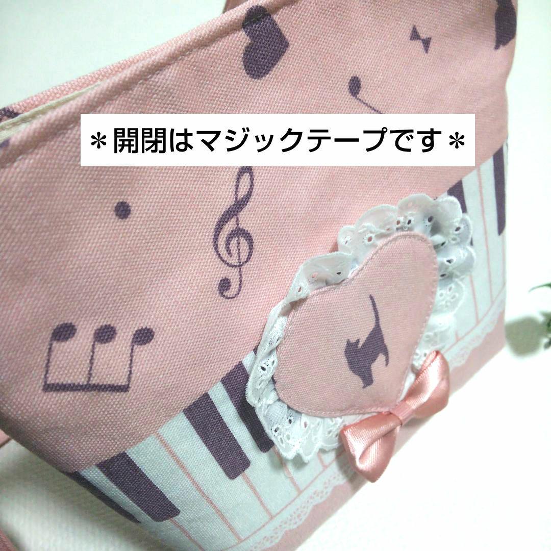 ハンドメイド【ねこ耳付きセーラーカラーワンピース】