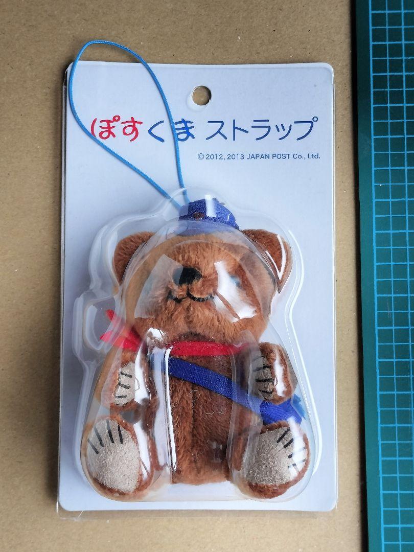 mii様 リクエスト 2点 まとめ商品