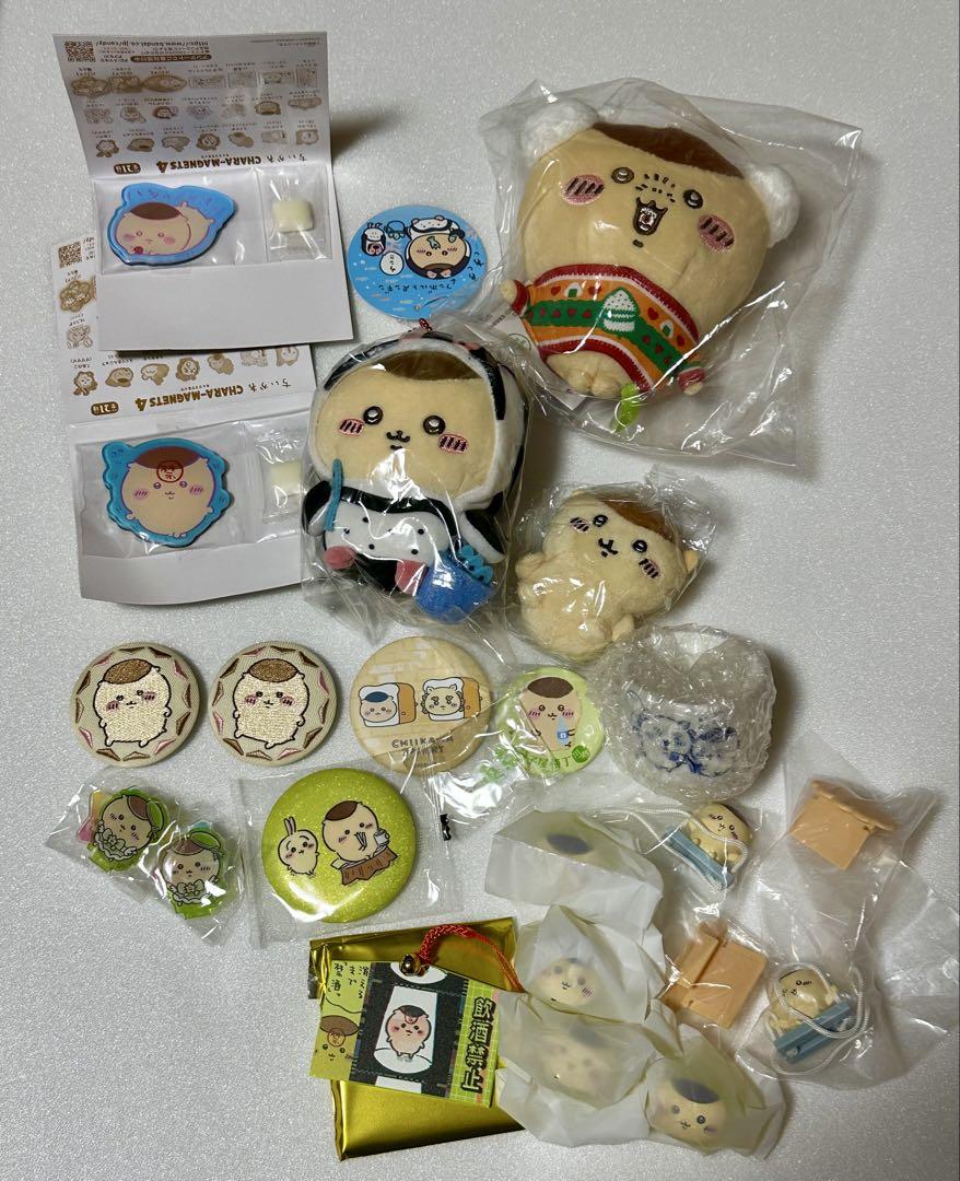 ちいかわ くりまんじゅうまとめ売り - メルカリ