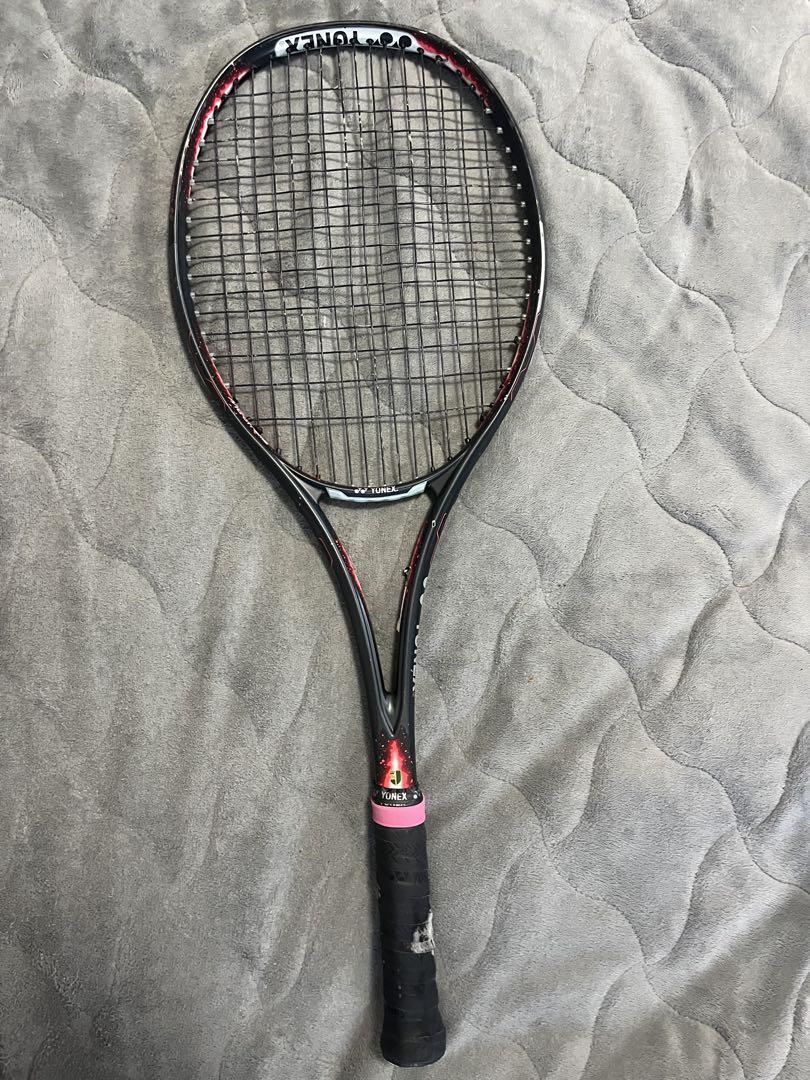 YONEX テニスラケット ジオブレイク70VS