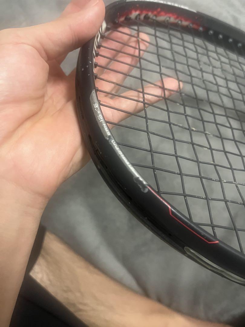 YONEX テニスラケット ジオブレイク70VS