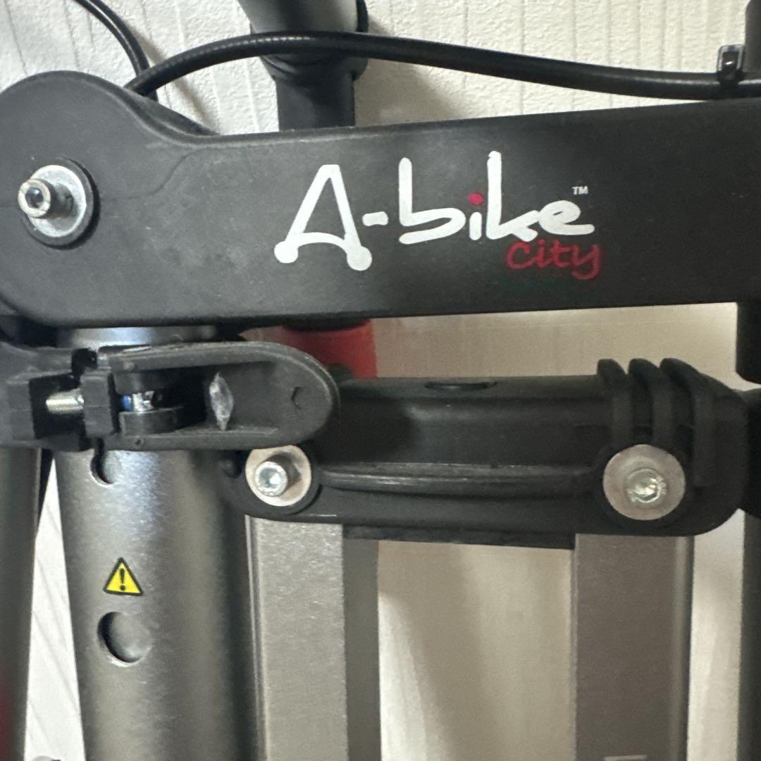 折りたたみ自転車　Aバイク