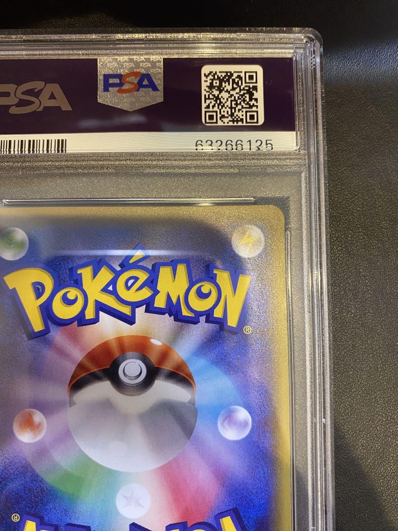 リザードンEX psa10 ユニクロ　ポケモンカードゲームＴシャツ　プロモ　XY