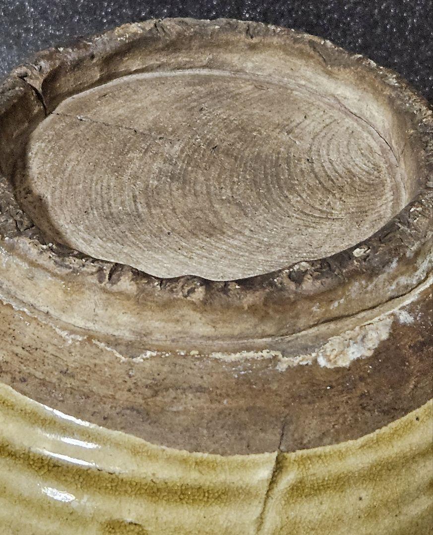 桃山時代～江戸時代初期 黄瀬戸 変形大鉢 伝世品 菓子鉢 花生け
