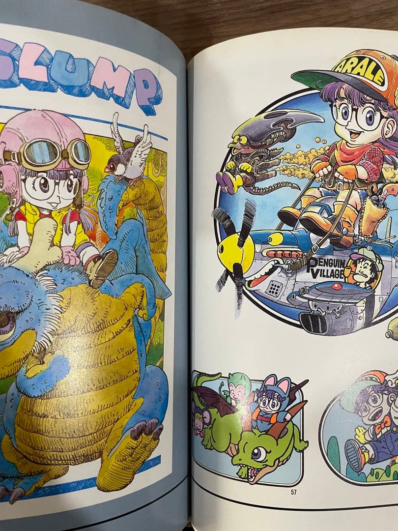 『鳥山明 THE WORLD SPECIAL』 鳥山明 画集 THE WORLD SPECIAL - メルカリ