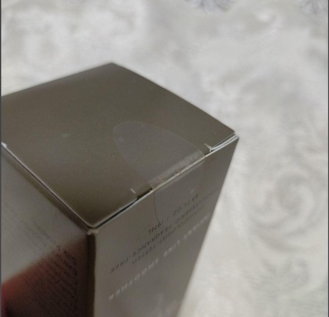 インスタントラインスムーサー ジーニー 19ml ヤーマン 下地
