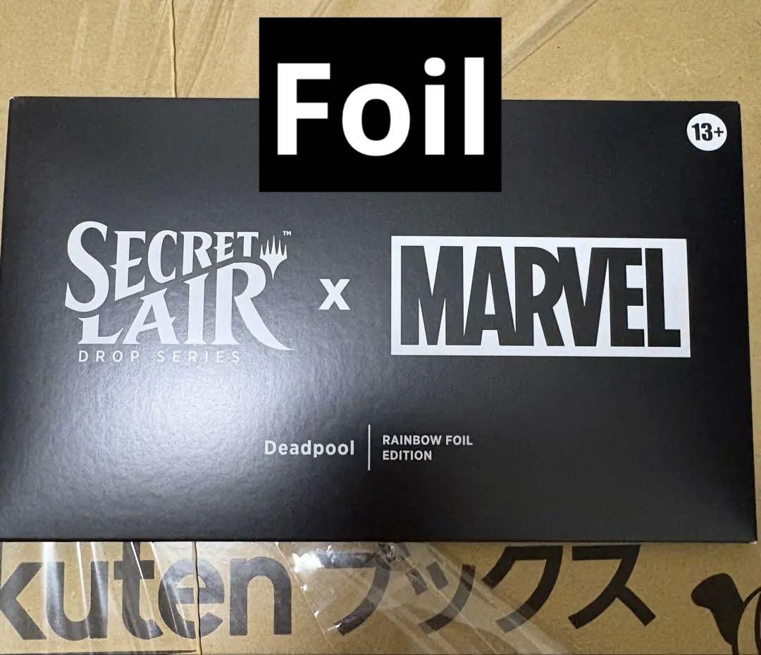 MTG 沈んだ廃墟　英語版　FOIL EXP EX+](FOIL)沈んだ廃墟/Sunken Ruins《英語》【EXP】
