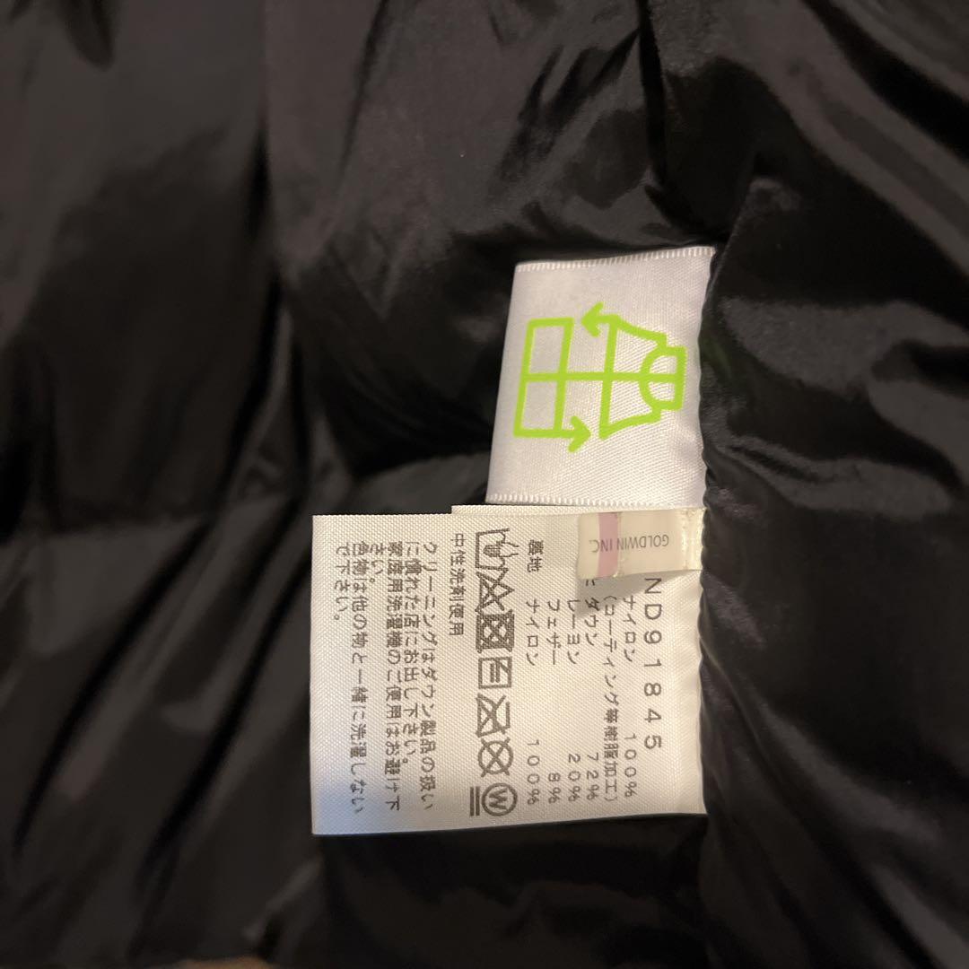 【超美品】バルトロライトジャケット ND91845 L