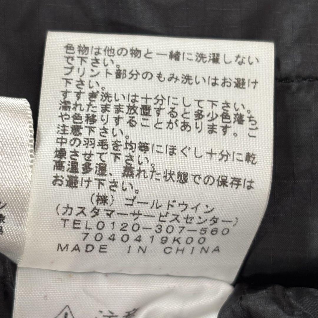 極美品 ザノースフェイス ウインドストッパーゼファーシェルカーディガン Sサイズ