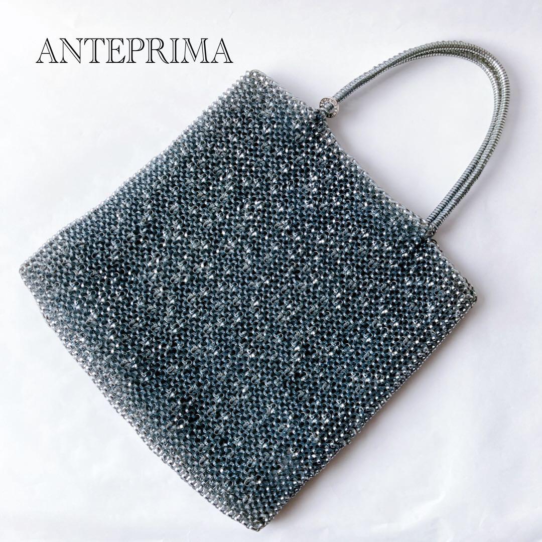 【Limonade 様専用】ANTEPRIMA バッグ 正方形 シルバーブルー バッグ
