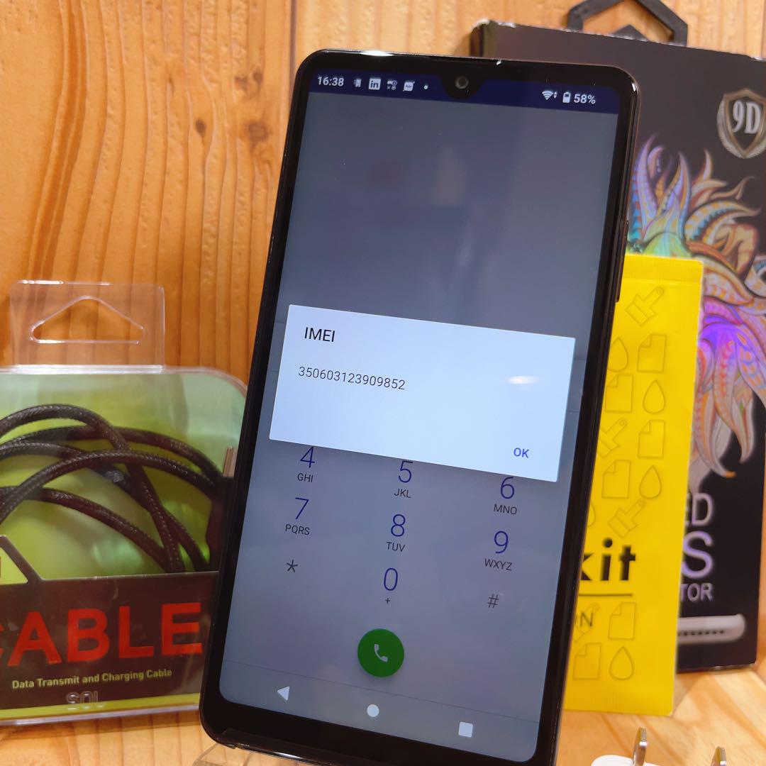 SIMフリー 本体 Xperia Ace Ⅱ 64 GB 078G ブラック