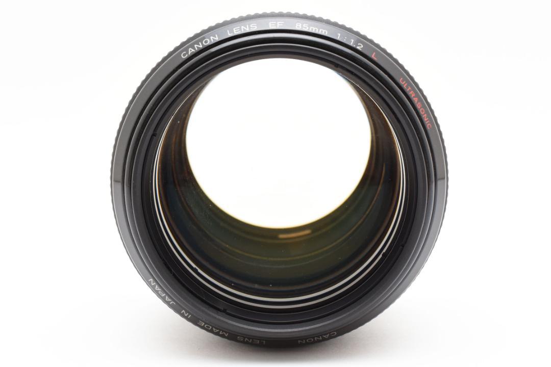 EF 85mm
