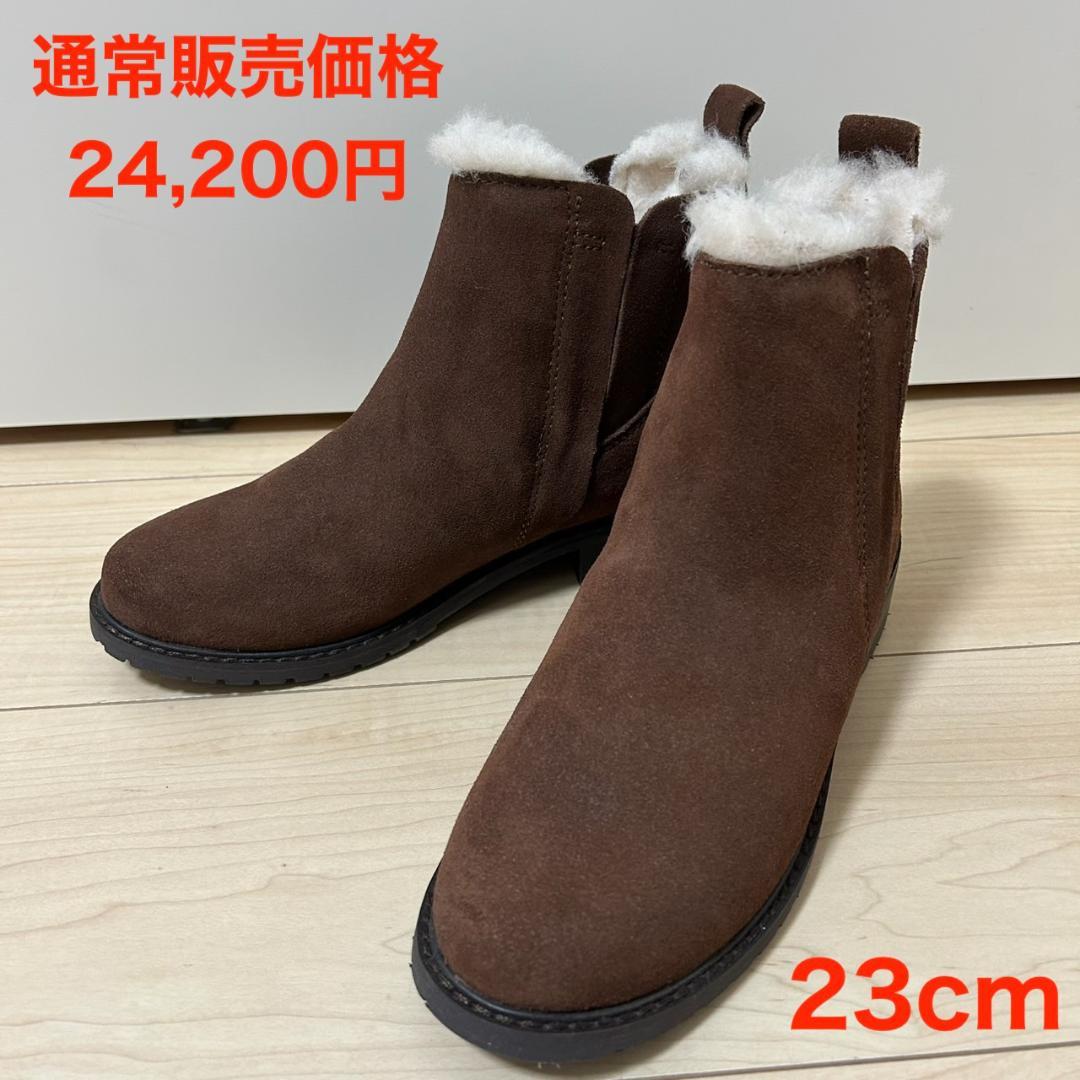 新品 EMU Australia ブラウン スエード ファー付き ショートブーツ