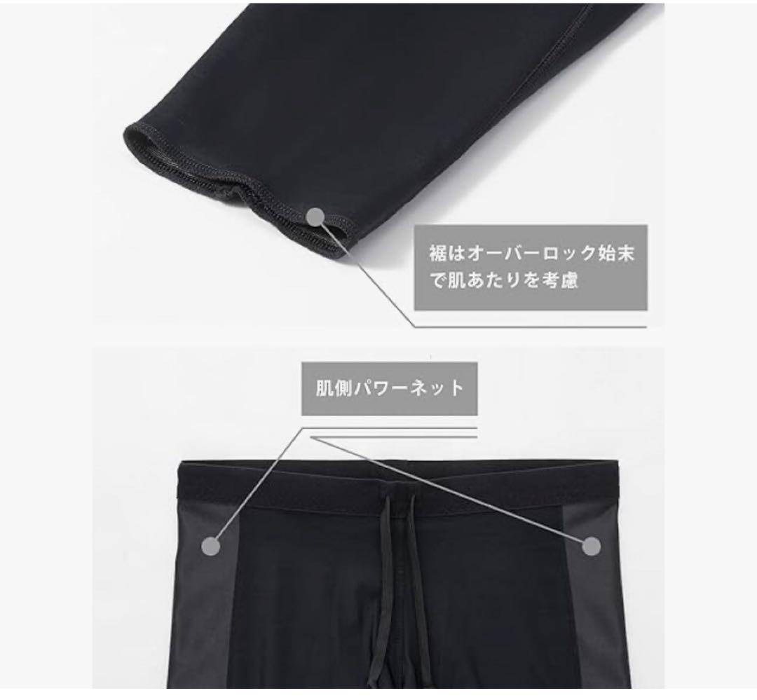 シーダブリューエックス/ワコール レディススポーツタイツ エキスパートモデル S